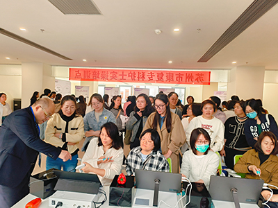 ARMI??雙城聯(lián)動(dòng)，創(chuàng)新引領(lǐng)，打造醫(yī)療科技新標(biāo)桿！